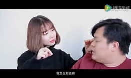 搞基短视频,趣味横生的现代网络文化现象